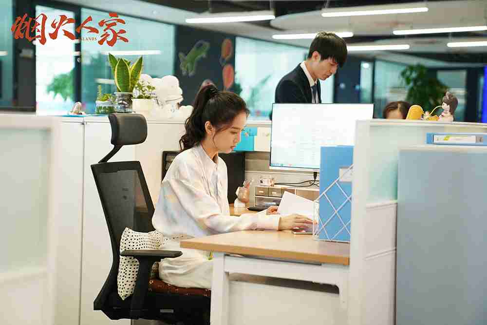 吴施乐烟火人家2 吴施乐烟火人家2